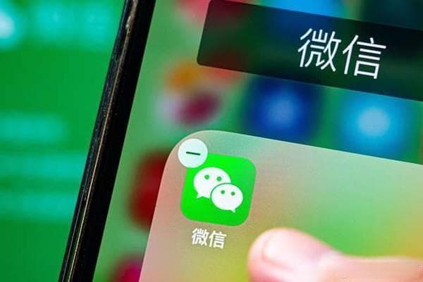 微信8.0.56更新大解析：LiveCommunicationKit带来新挑战
