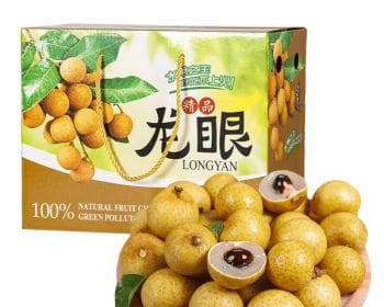 广东龙眼成熟时间及产量分析（探究广东龙眼的生长环境、季节及产量变化情况）