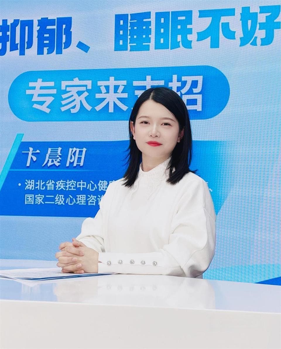 春季心理和情绪问题多发，心理专家教你如何缓解不良情绪
