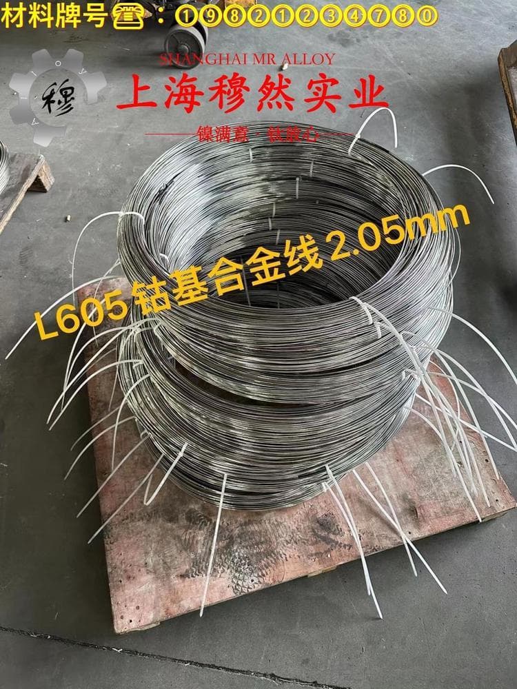 TC4钛合金的力学性能科普