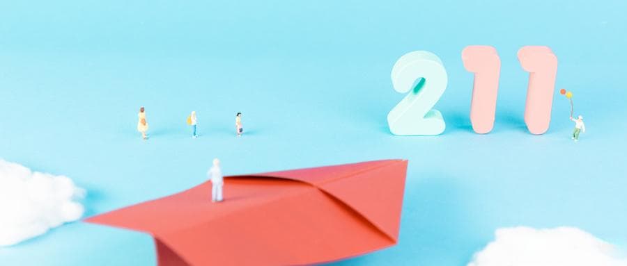 纯211实力排名-国内最好的纯211大学名单（最新）