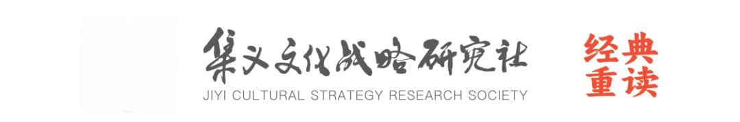 为什么说《吕氏春秋》集诸子百家之长？