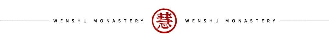 旅行家、菩萨行者，法显大师！他的求法壮举62岁才拉开序幕