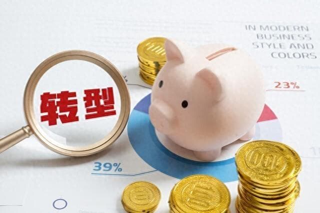 我们现在的当务之急，其实是鼓励富人消费