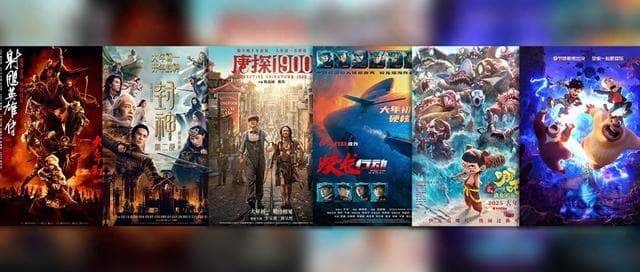 总预售超4亿，六部大片激战春节档