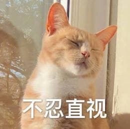 拔罐后的罐印都暗示啥？什么人不能拔火罐？来看→