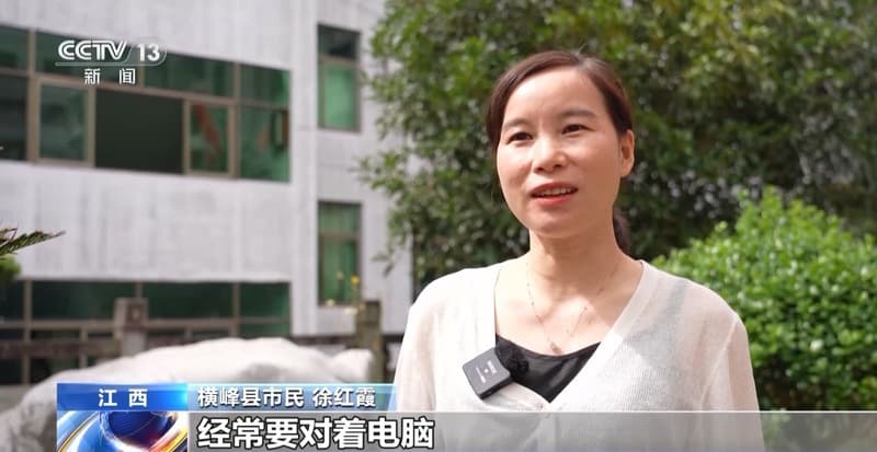 避免“老花”提前报到 应该怎么做？