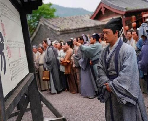 科举考试的四个等级：从童生到状元的荣耀之路