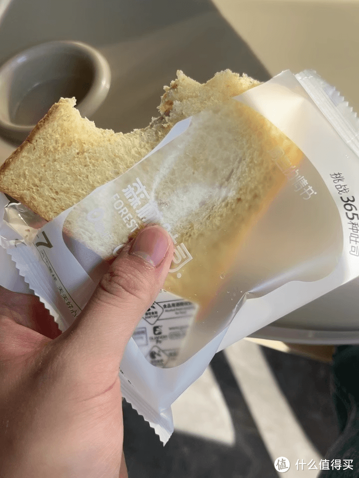 全麦面包：科学减肥的得力助手