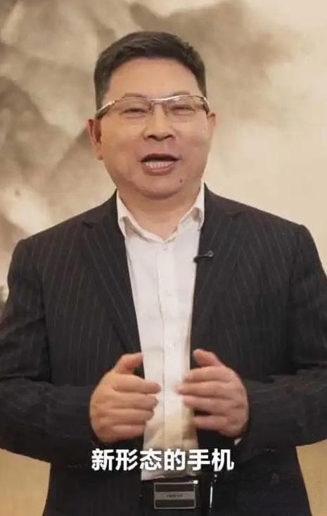 鸿蒙出鞘，华为“新形态手机”会以何种姿态重塑当下行业竞争格局