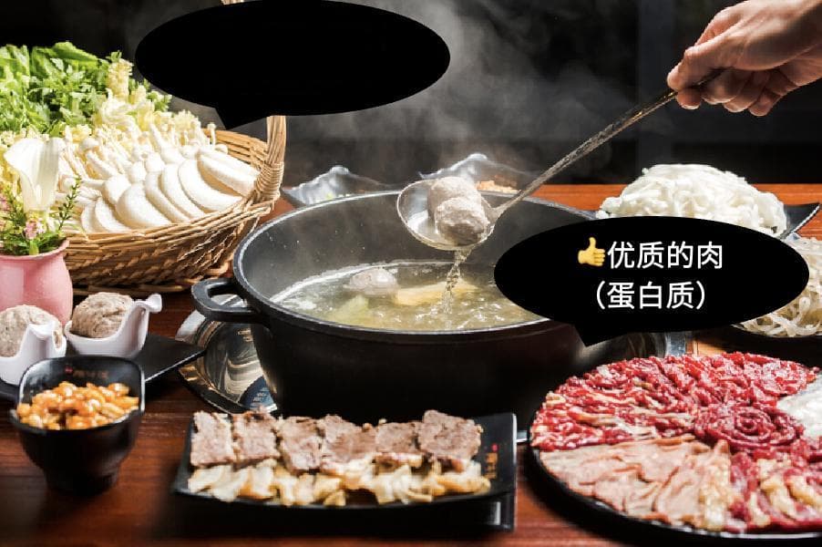 冬天稳定食欲的8个小技巧，让你吃得开心不长膘