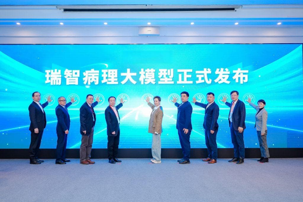 瑞金病理大模型是怎样练成的