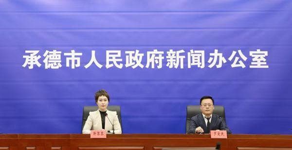 河北承德：多措并举守护京津“水脉”