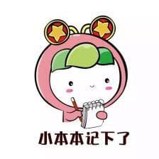考前减压小妙招 | 轻松备考，12355与你同行！
