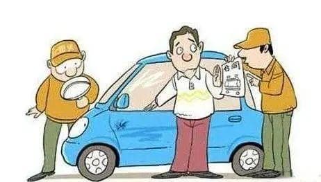 交易完成的车辆还存在未处理的违章罚款，前后车主谁承担？