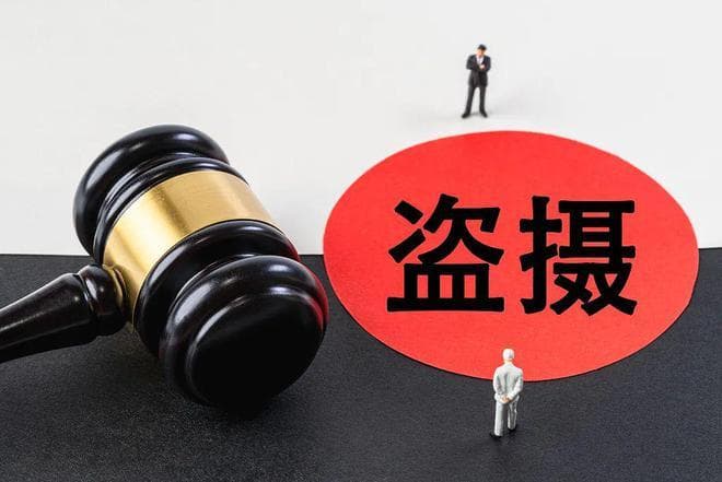 多人盗录《哪吒2》被抓！律师解读：哪些情况算电影盗摄？