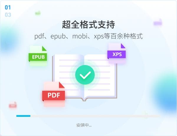 Word转PDF乱码怎么办？从原因分析到解决方案全攻略