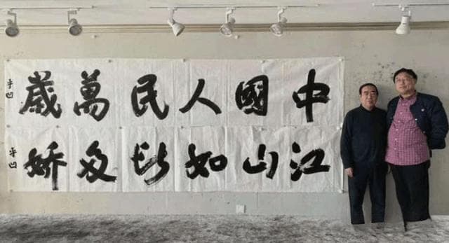 文学的秦岭贾平凹！