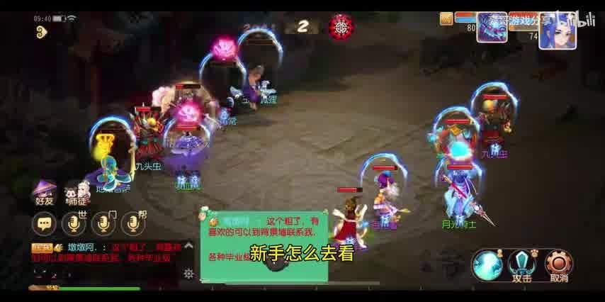 梦幻西游时空宝盒最划算：揭秘游戏内的最佳投资