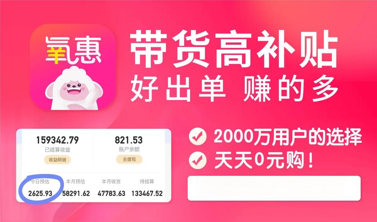 养兔子赚钱吗？养兔子的方法和技术有哪些