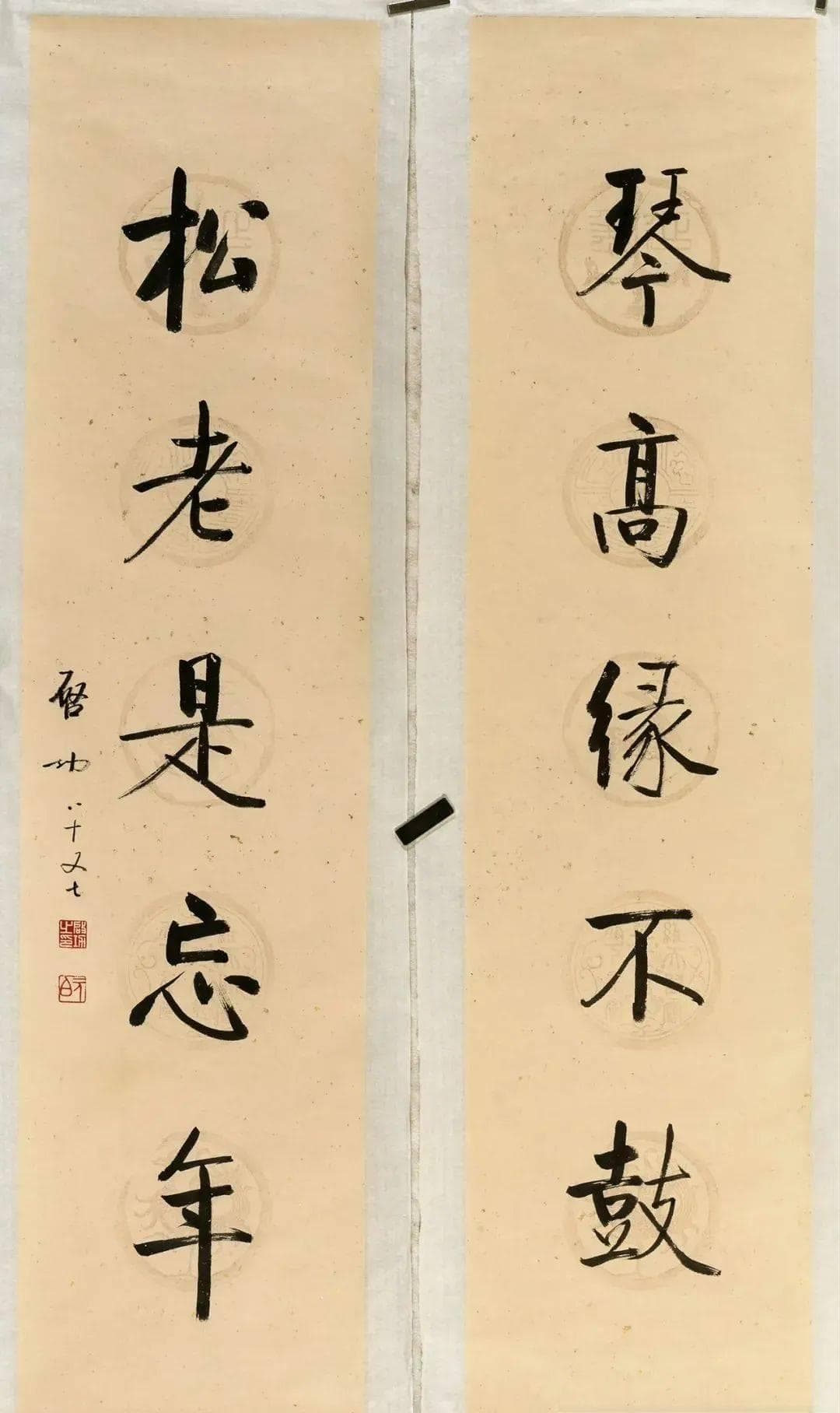 学对联创作，于右任和启功教你几招