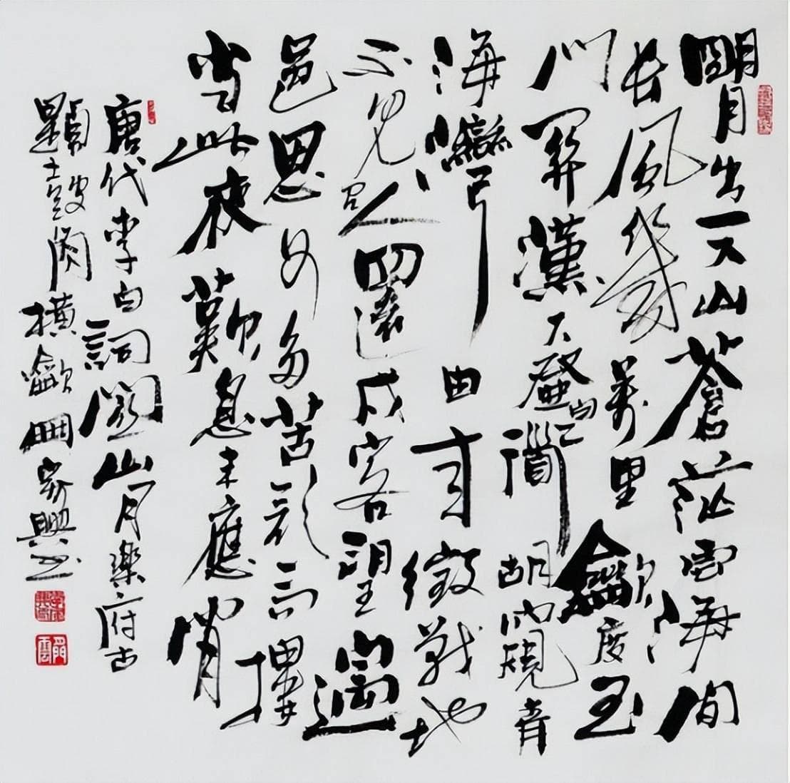 温庭筠：一位才华横溢的诗人和文人的一生回顾