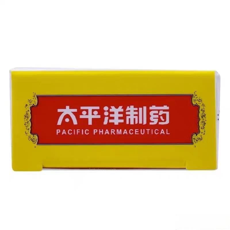 白花油：传承与现代应用的完美结合