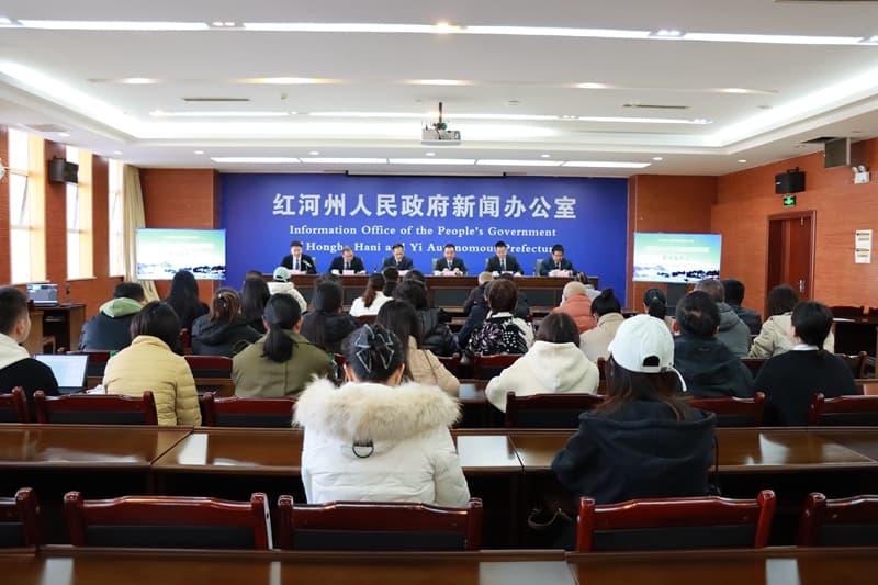 2024年红河州经济运行稳中向好  发展质量不断提升