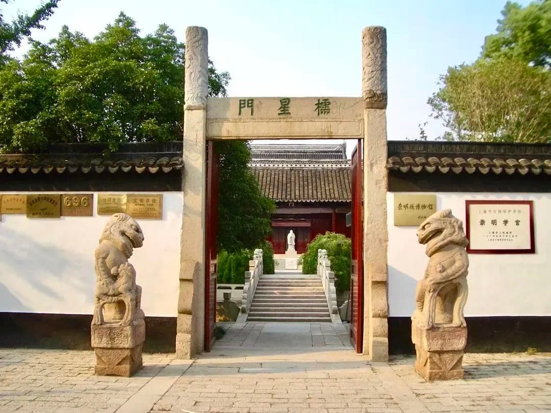 崇明这处“地标”，你去过吗？