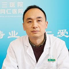 相思藤的功效与作用、禁忌和食用方法
