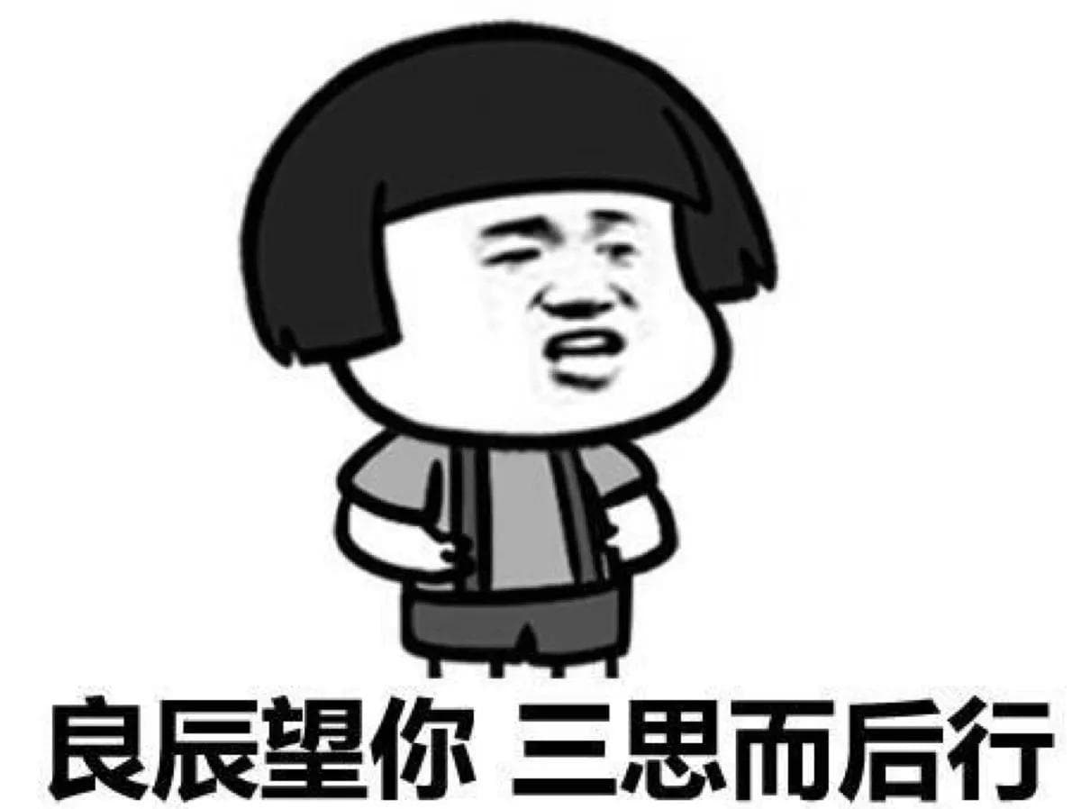 健身新手必知的10个误区