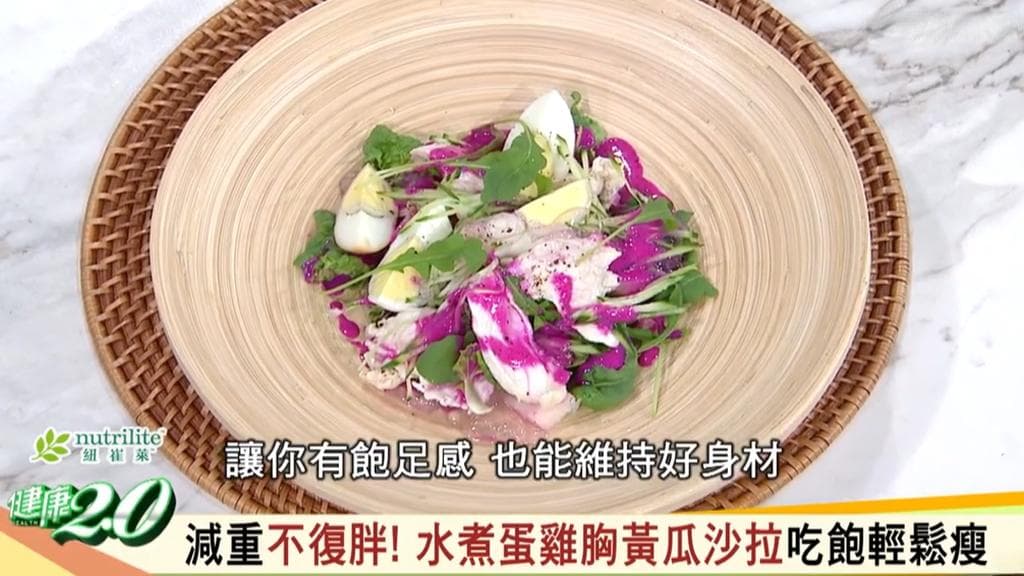 水煮蛋时间？可以放多久？水煮蛋热量及料理保存一次看