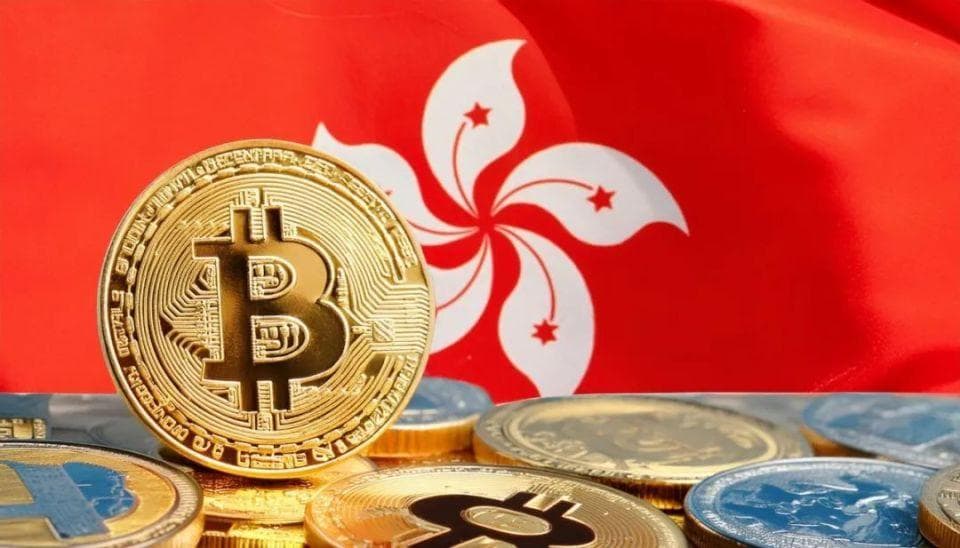 一次看完！香港加密/虚拟货币监管全解析