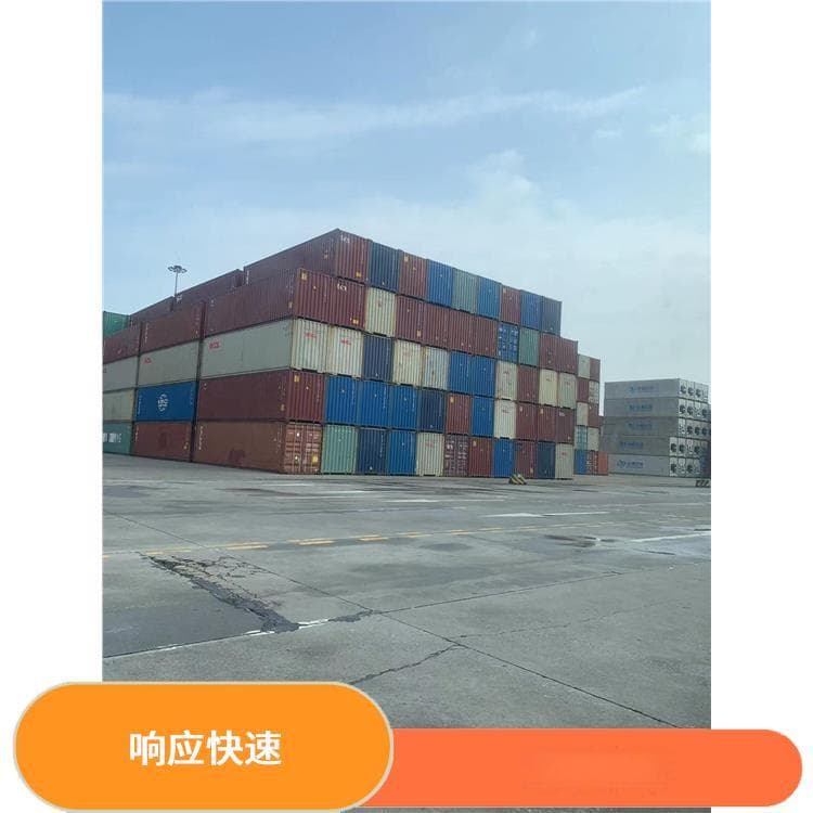 危险品进口 如何确保安全与合规