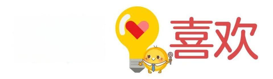 “存银行19年，215元变8元”？要让每一笔消费都明明白白！