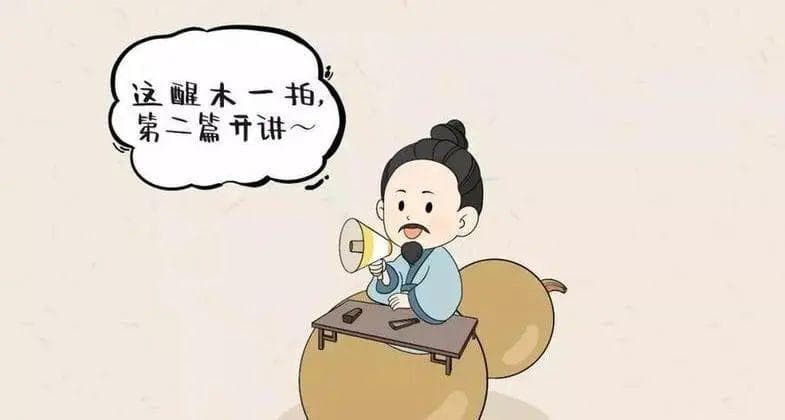 中医防治流感有良方：养生、中药、食疗多管齐下
