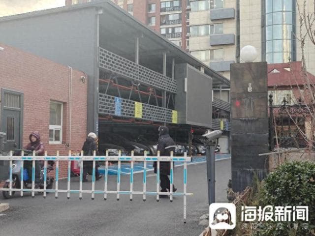 停车难题“新解”①| “把车停到机关大院” 错时共享破局城市停车困境