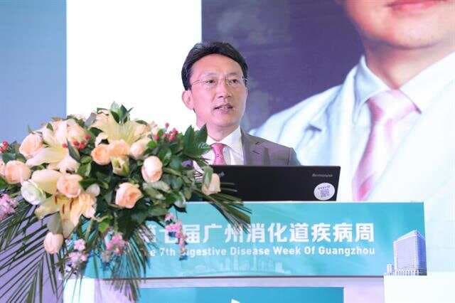 更新版中国痔诊疗指南15年后首发 为痔疮诊疗树立新标杆