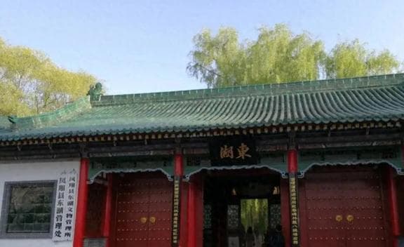 历史的尘埃——职场萌新苏轼在凤翔：白面书生遇黑脸上司