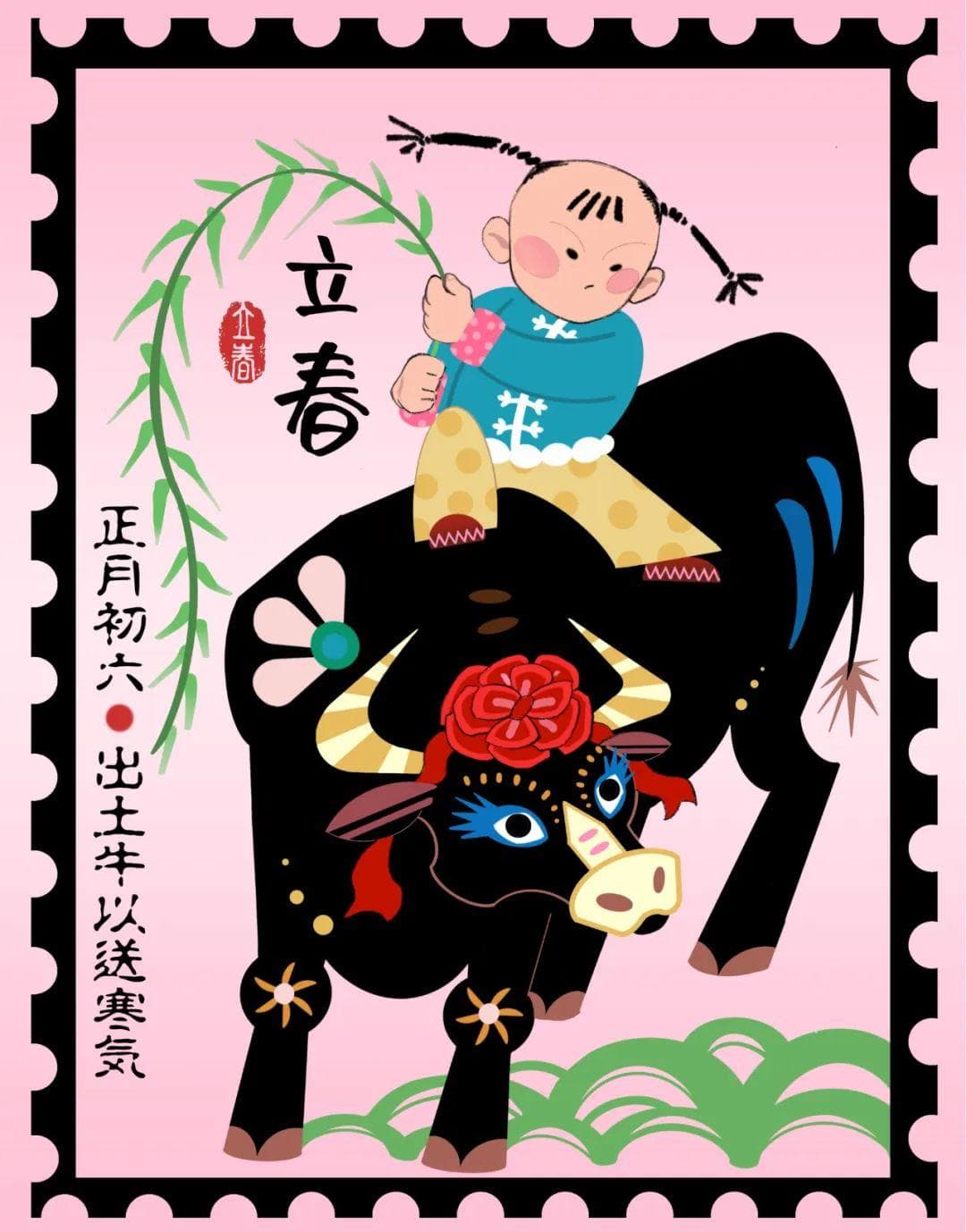 拥抱春天：湖北美术学院师生创意立春主题海报展