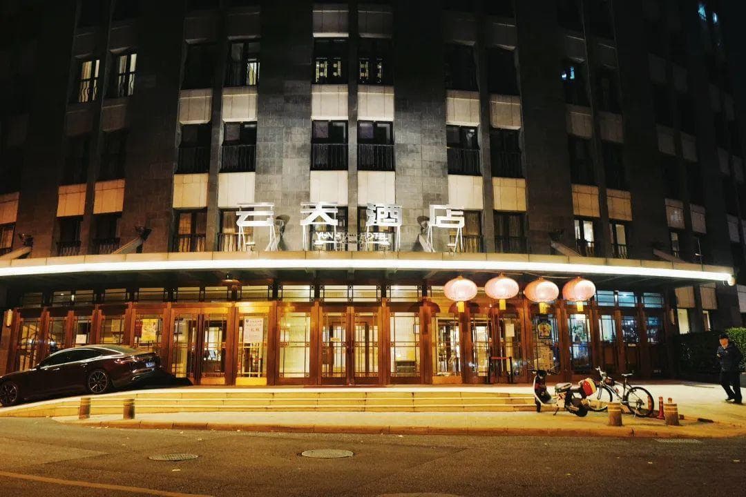 北京驻京办餐厅指南：五家西南菜馆的地道美味