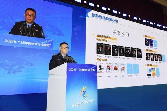法医秦明：对于这一网络乱象，要打“预防针”