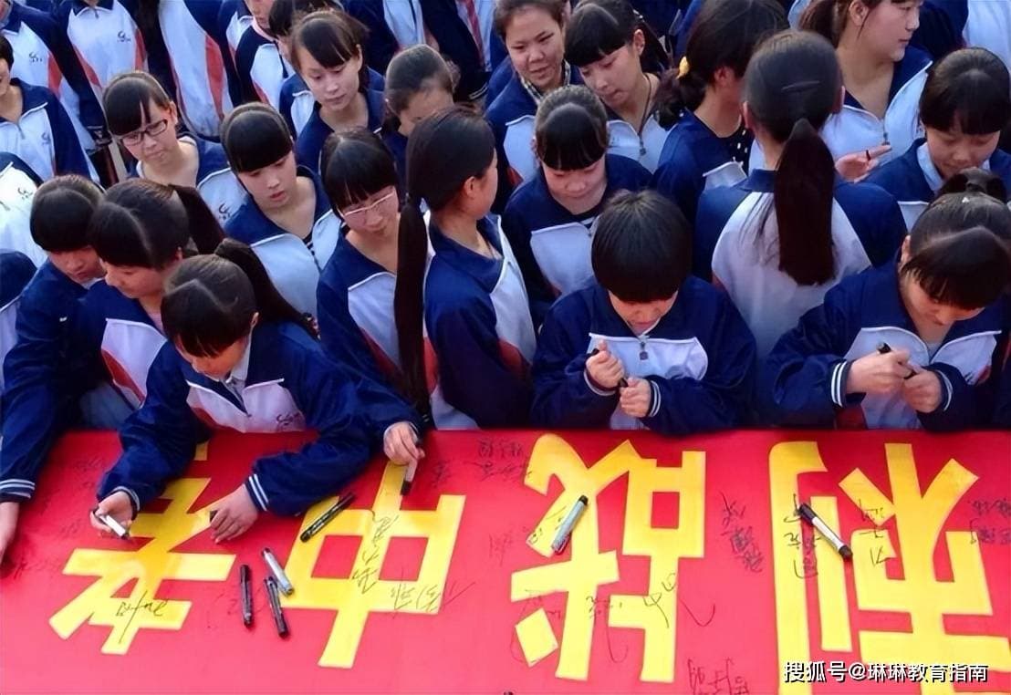 “取消中考，高中纳入义务教育”，已有地区试点，家长表示赞同