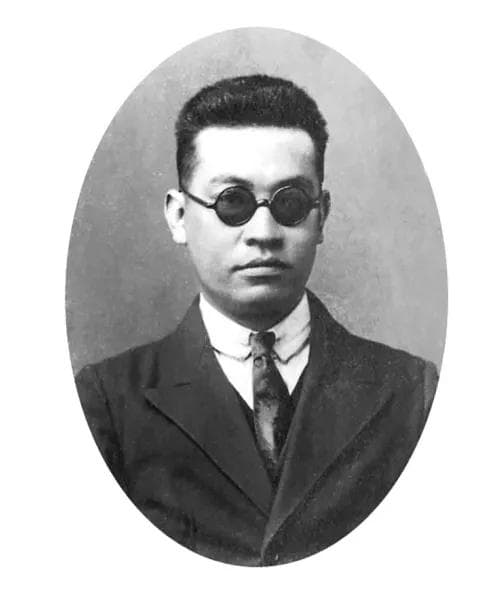 丁道衡：白云鄂博的发现者