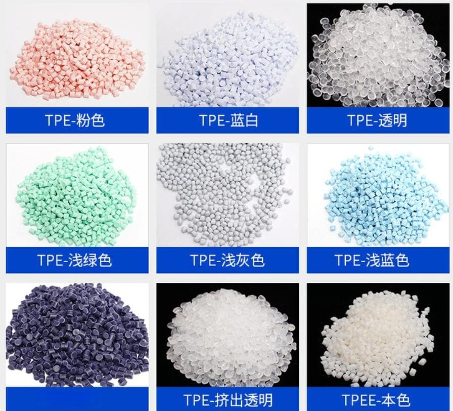 TPE弹力带能拉多长？