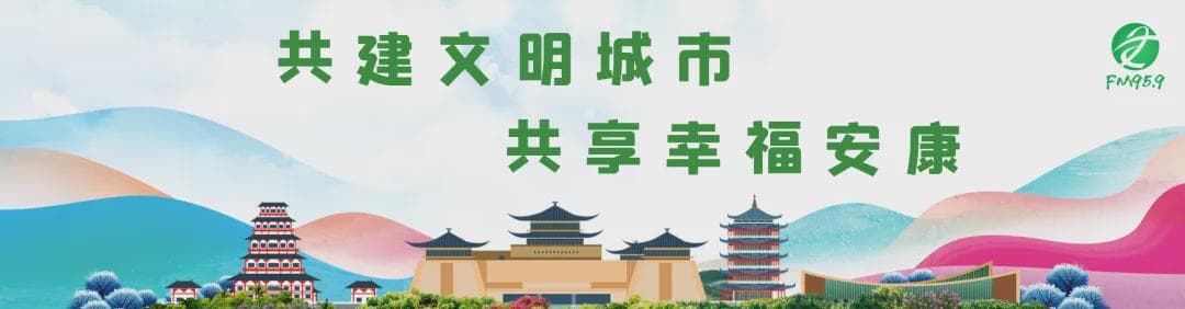 连续27年！2025年陕西首趟务工专列开行！