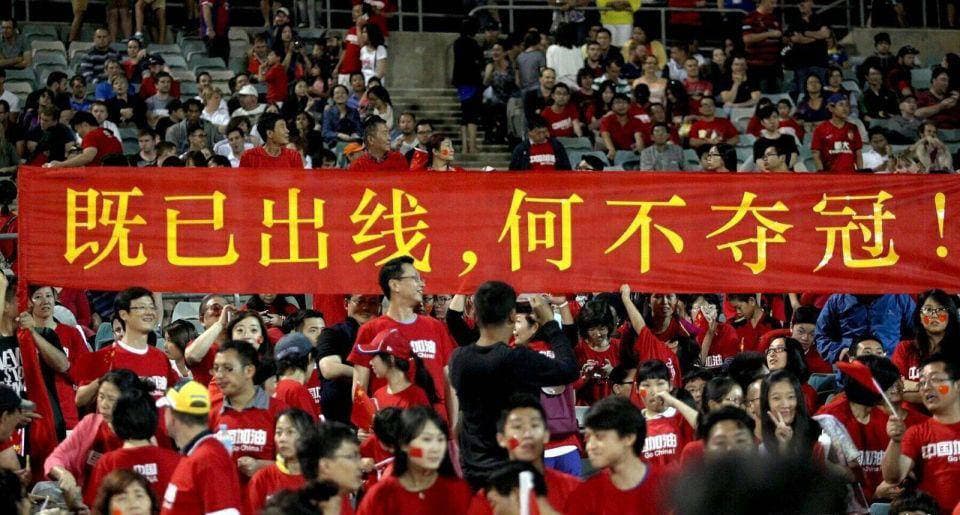 国足秘诀曝光！青训成果让球队变强