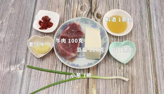 清汤牛肉的做法：简单易学的家常美食