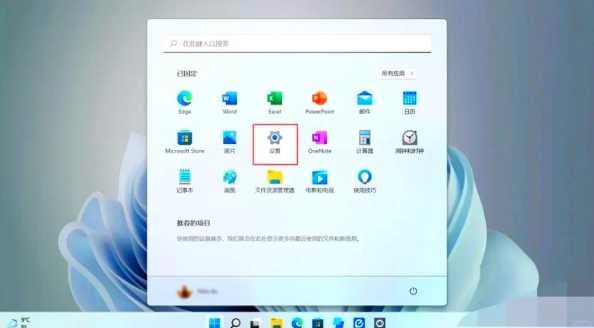 Win11系统映像如何创建？如何备份系统更安全？