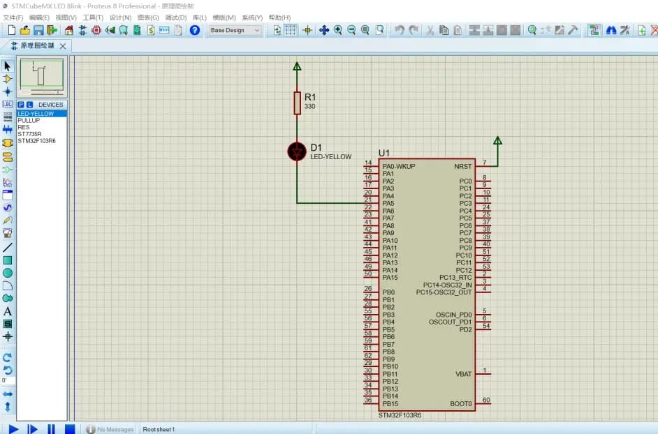 基于STM32CubeMX的GPIO端口开发指南